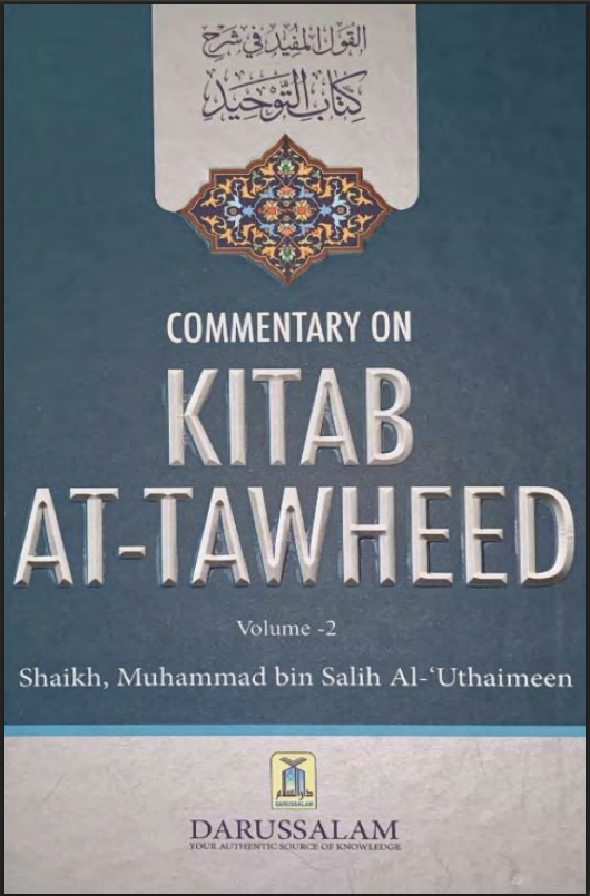 Cover of Kitab At-Tawhid, Ibn Uthaymeen Vol. 2